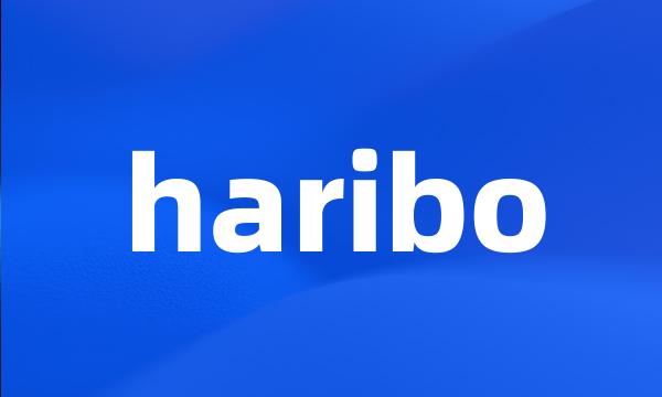 haribo