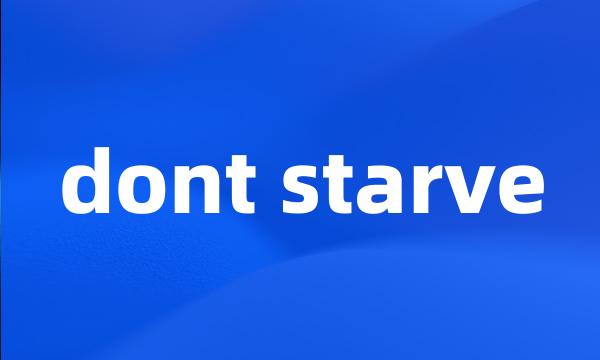 dont starve