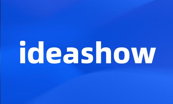 ideashow