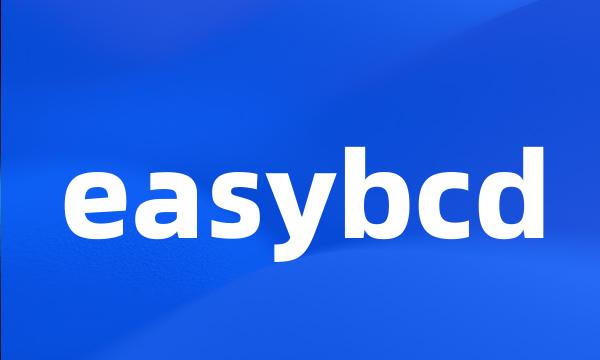 easybcd