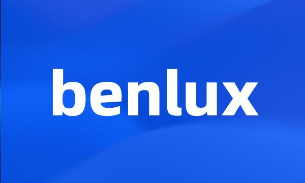 benlux