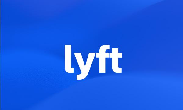 lyft