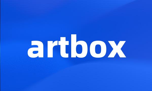 artbox