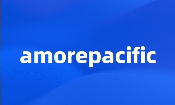 amorepacific