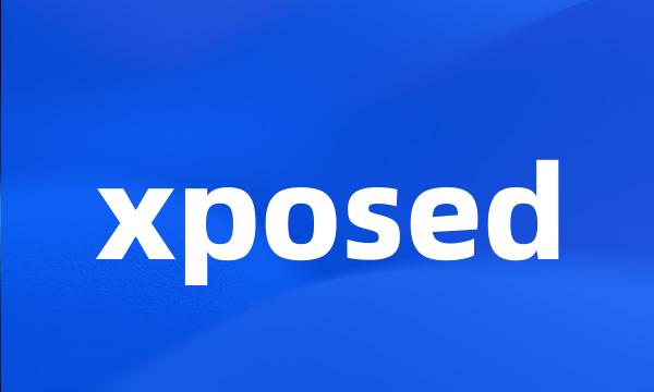 xposed