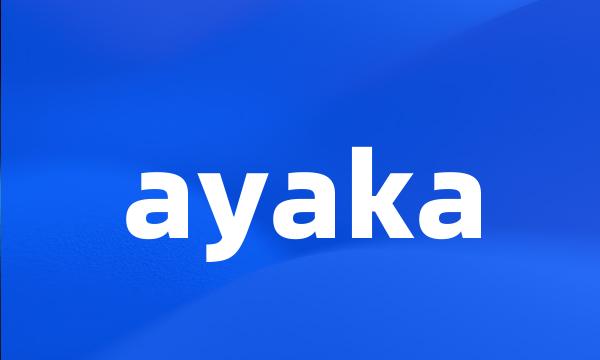 ayaka