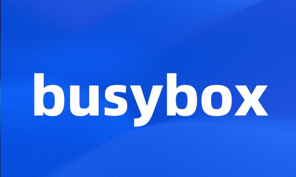 busybox