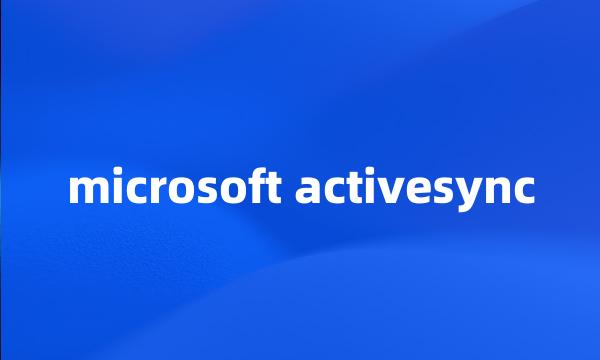 microsoft activesync