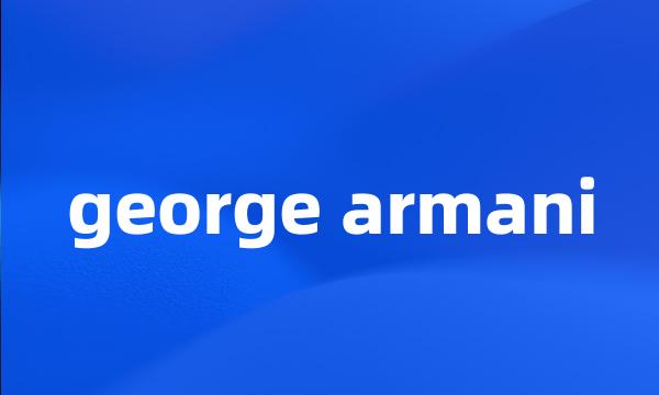 george armani