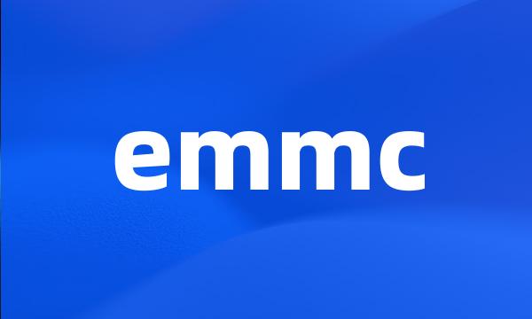 emmc