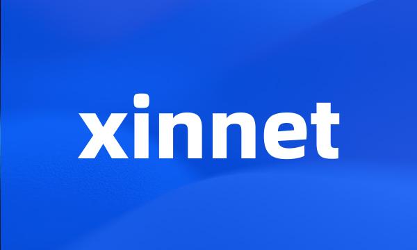 xinnet