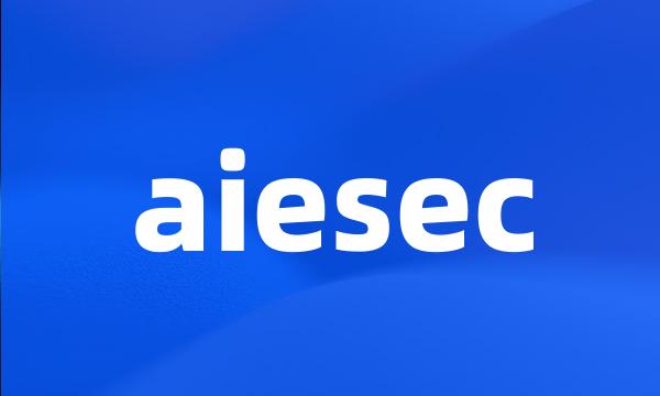 aiesec