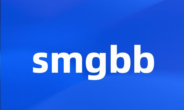 smgbb