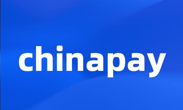 chinapay