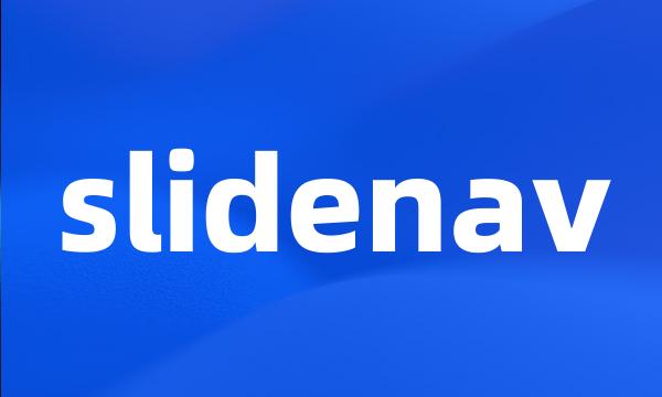 slidenav