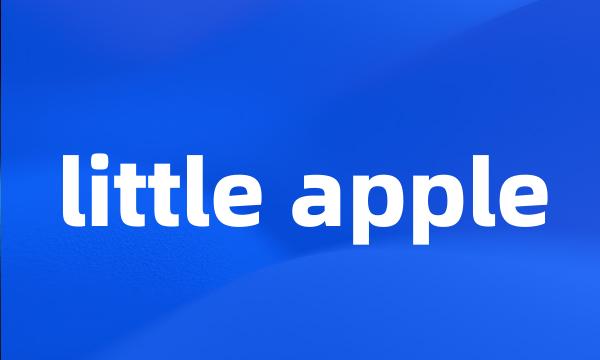 little apple