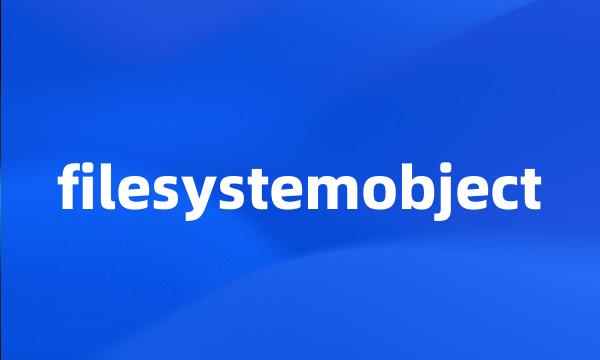 filesystemobject