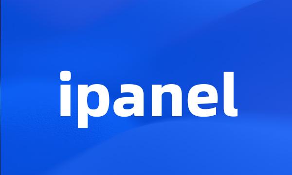 ipanel