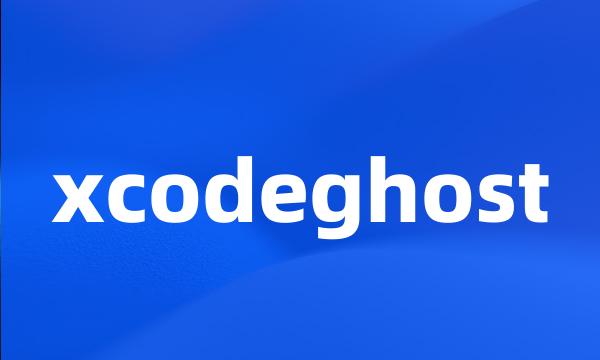 xcodeghost