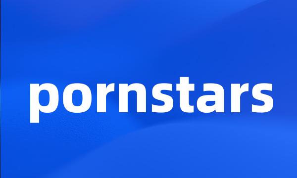 pornstars