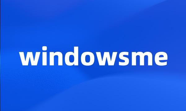 windowsme