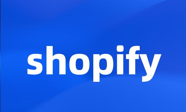 shopify