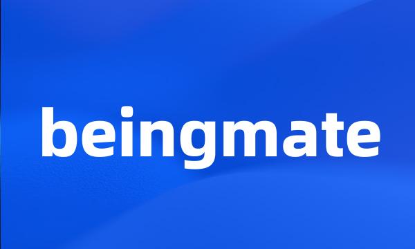 beingmate