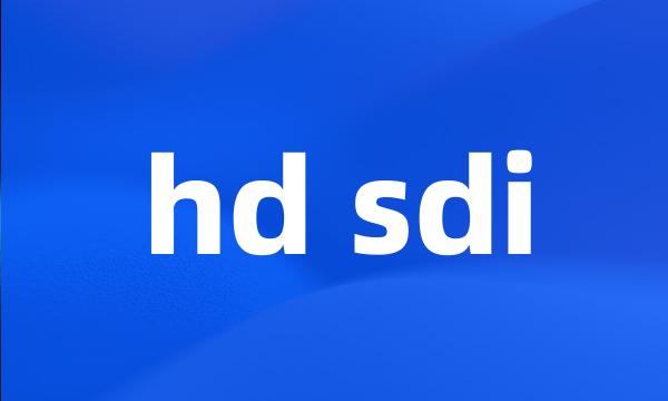 hd sdi