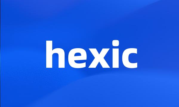 hexic