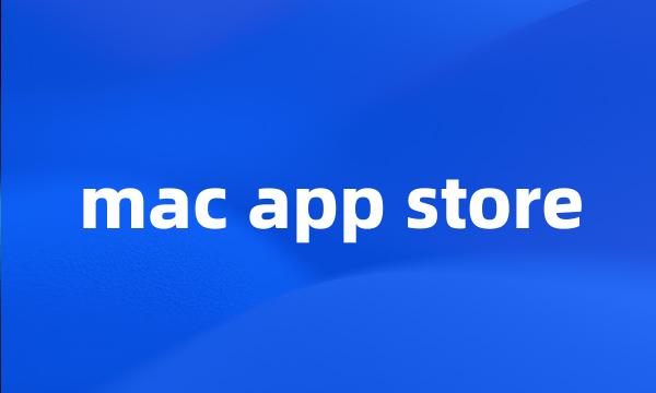 mac app store