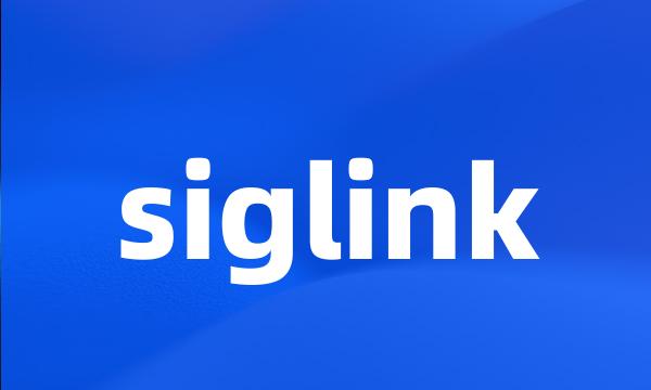 siglink