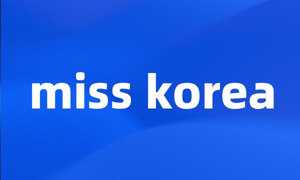 miss korea