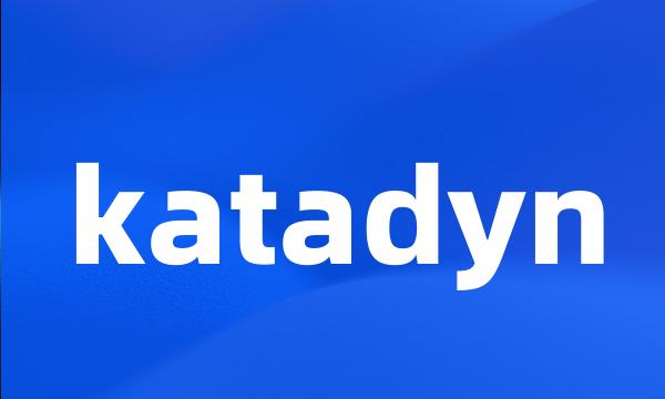 katadyn