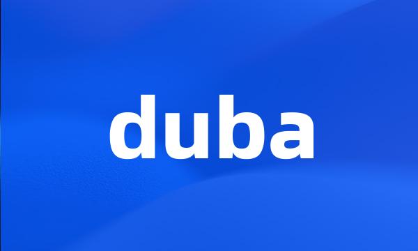 duba