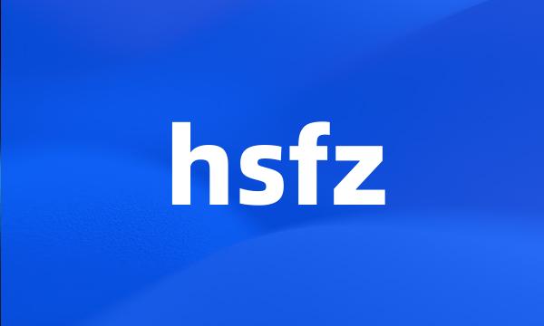 hsfz