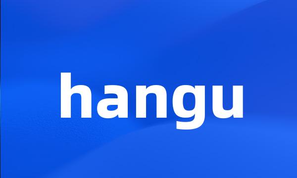 hangu