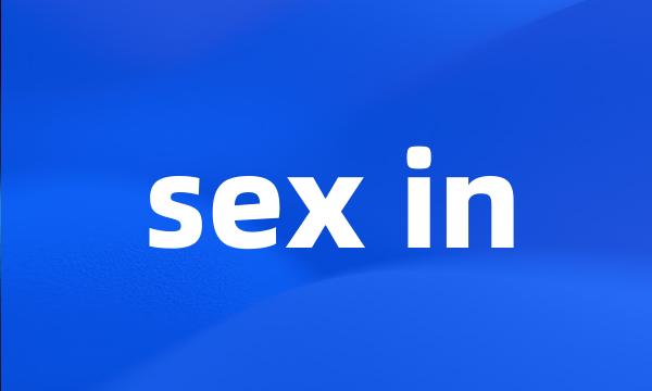 sex in