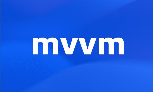 mvvm