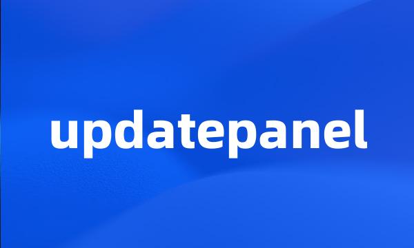 updatepanel