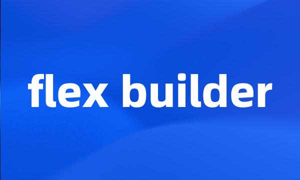 flex builder