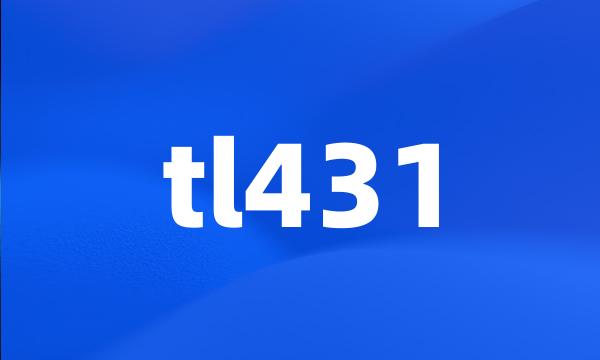 tl431