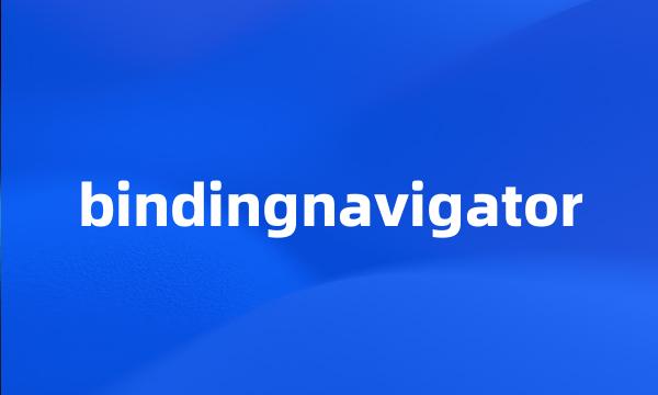 bindingnavigator