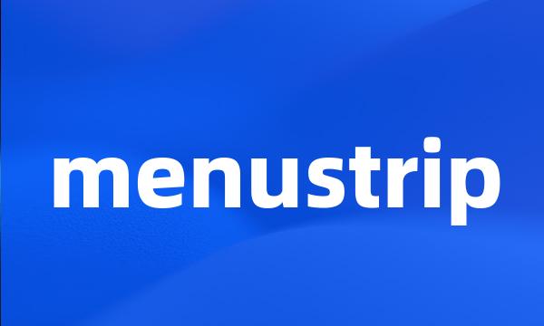 menustrip