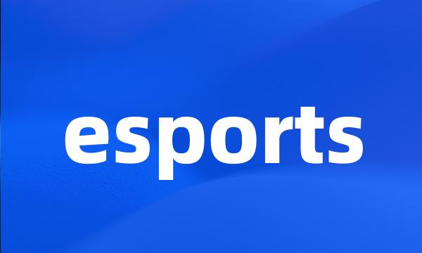 esports