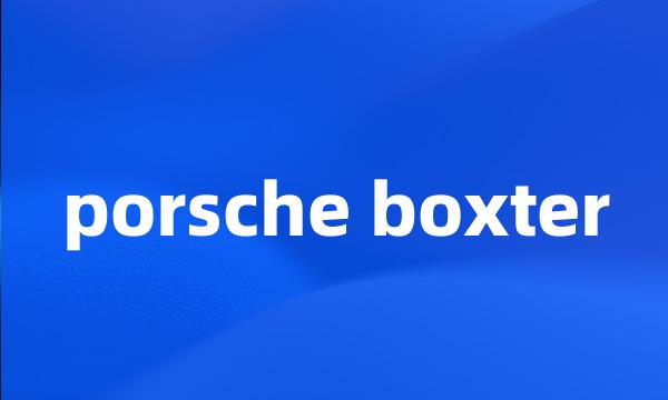 porsche boxter