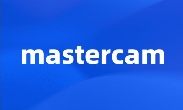 mastercam