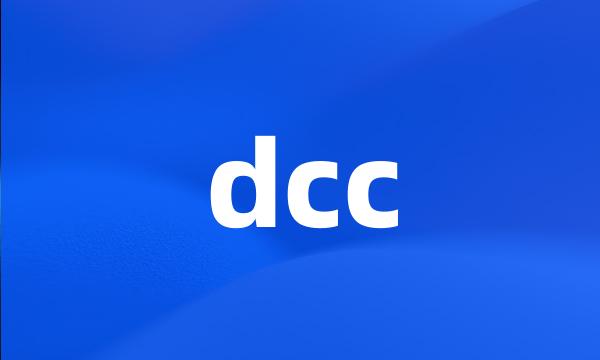 dcc