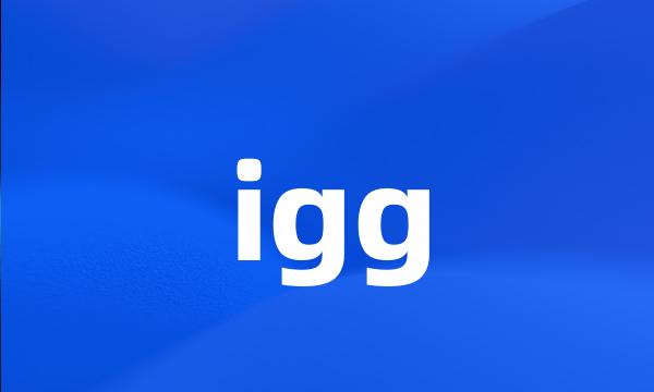 igg