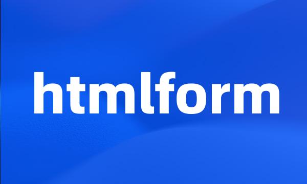 htmlform