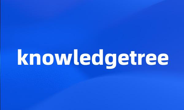 knowledgetree